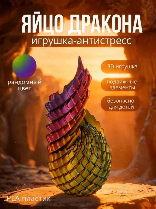 Антистресс-кубик с кнопками, серый, 3х3 см, вариант
