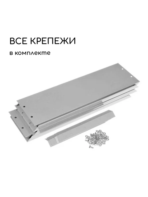 Барсоня клумбы Клумба оцинкованная, d - 140 см, h - 15, вариант, фото 6