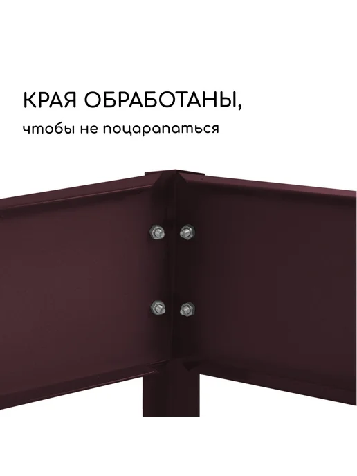 Барсоня клумбы Клумба оцинкованная, d - 100 см, h - 15, вариант, фото 4