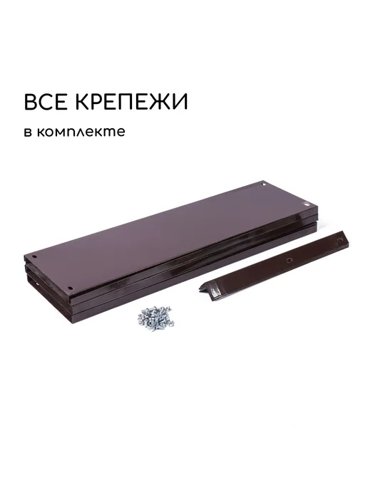 Барсоня клумбы Клумба оцинкованная, d - 100 см, h - 15, вариант, фото 5