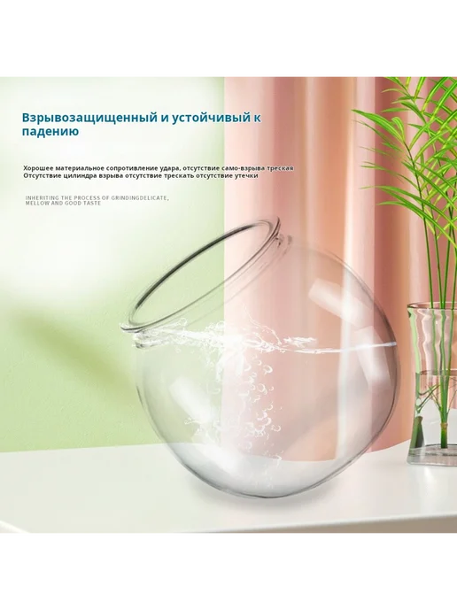 Прозрачный пластиковый аквариум 18х16.2х10.5 см для рыбок, 18x16.2x10.5 см, фото 4