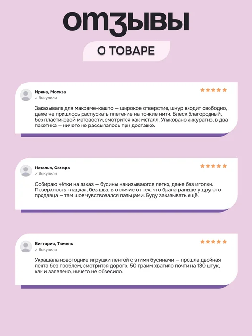 Нити творчества Бусины с большим отверстием акриловые под металл, серый, фото 7