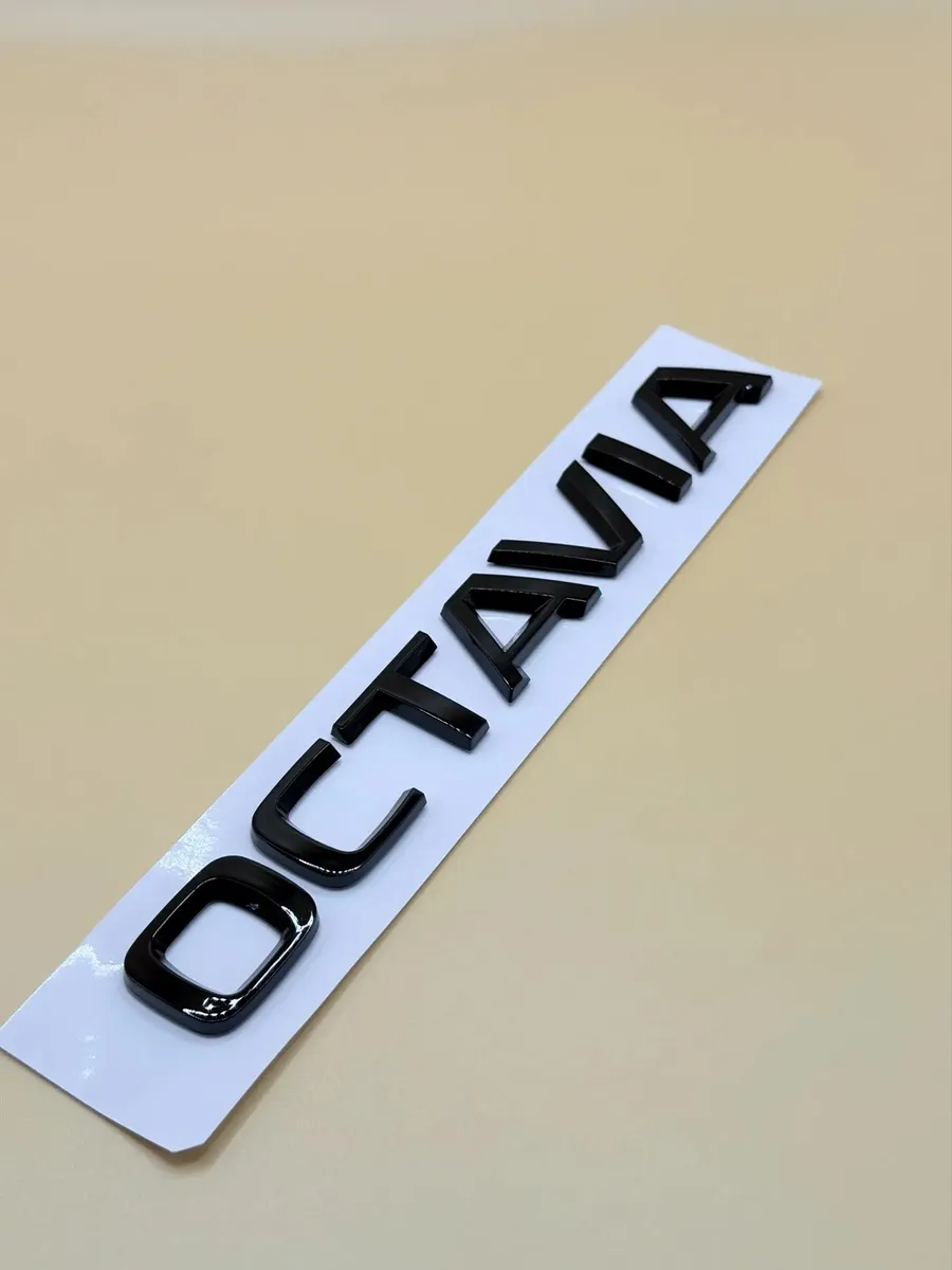Надпись наклейка на багажник SKODA Шкода Octavia Black