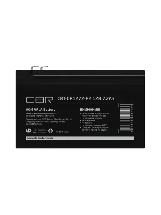 CBR Аккумулятор для ИБП CBT-GP1272-F2 12В 7.2Ач клеммы F2, вариант