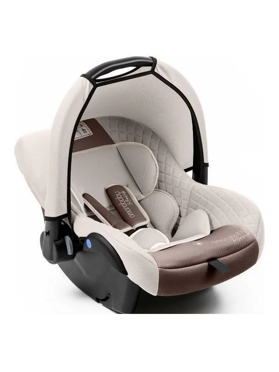 Автокресло Amarobaby comfort, группа 0+, светло-бежевый