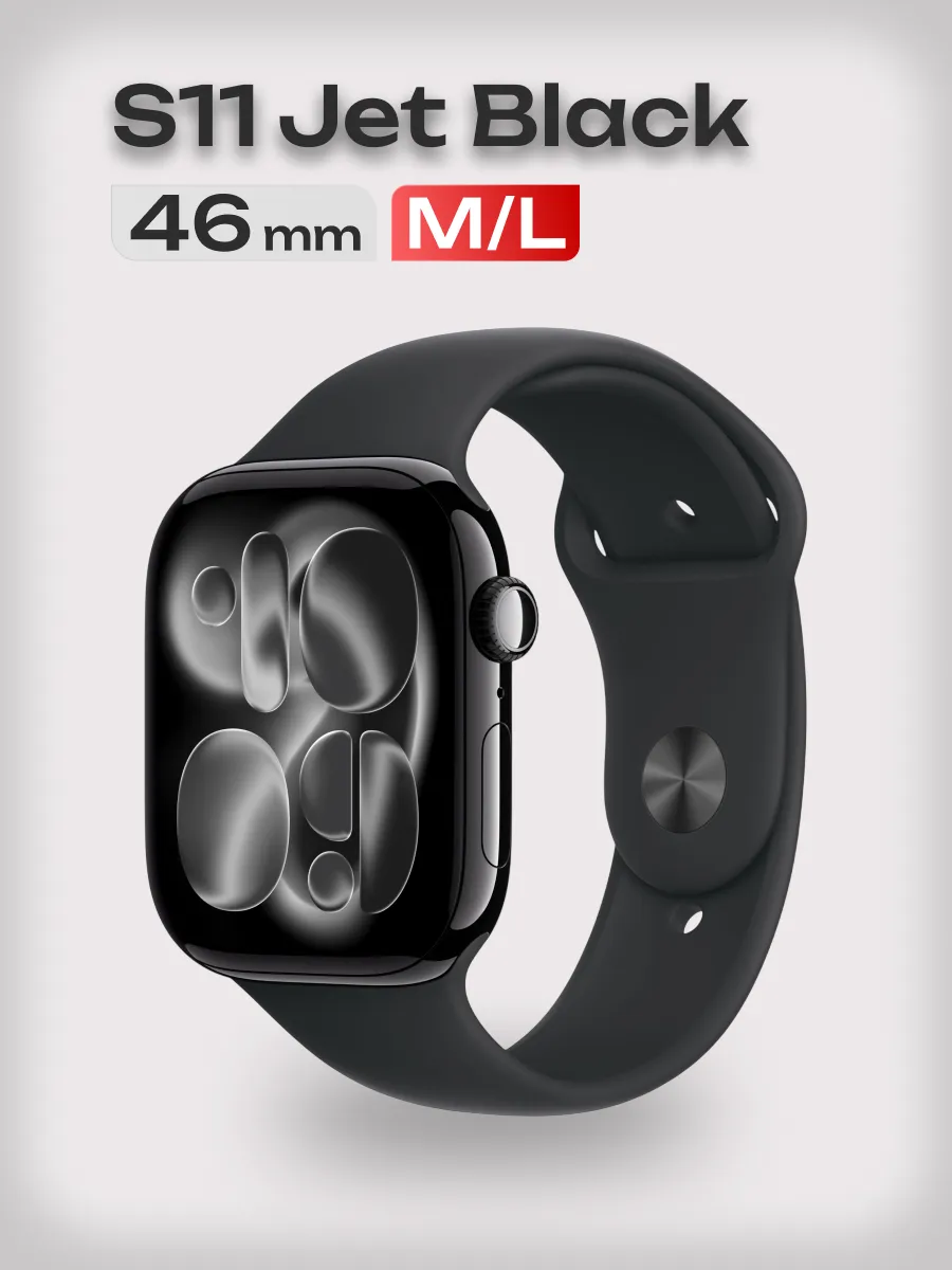 Apple Watch S11 46mm Jet Black M L