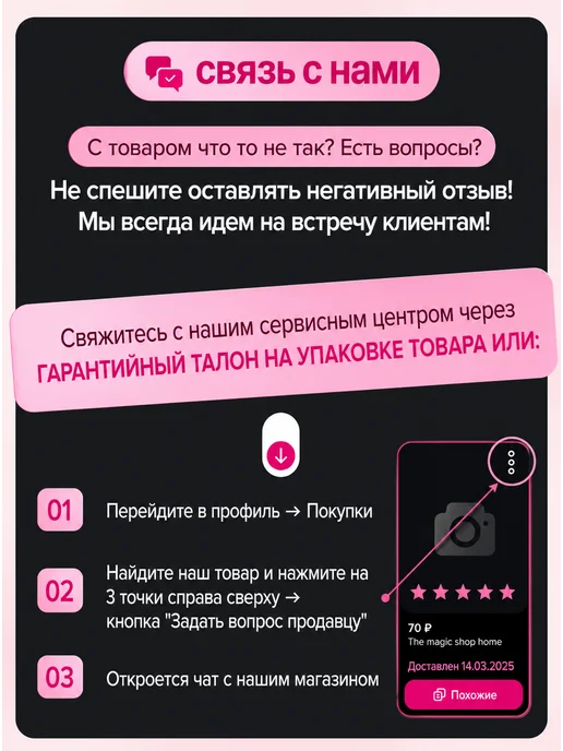 CHIGO 32" Моноблок R3202(Intel Core i7-10750H, RAM 16ГБ), 16 ГБ, фото 7