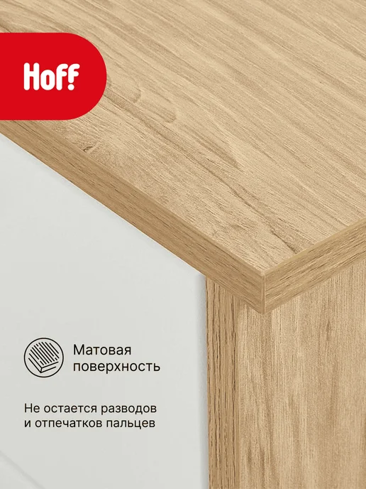 Scandica Письменный стол с тумбой Хортен, вариант, фото 3