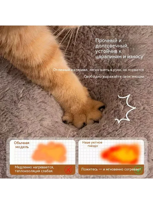 Лежак овальный для кошек и собак 60x45 см, хаки, 60x45 см, фото 4