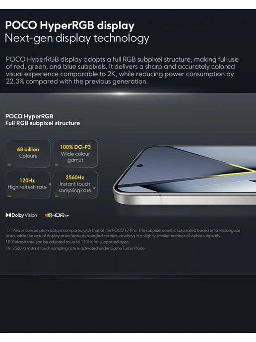Смартфон Xiaomi Poco F8 Pro 12/256 ГБ, черный, фото 5