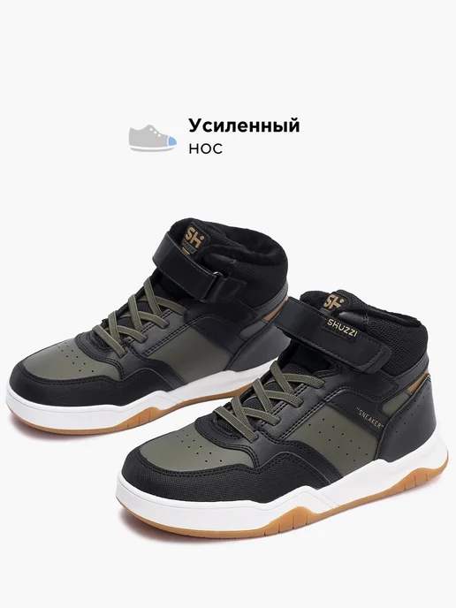 Shuzzi 1084370128