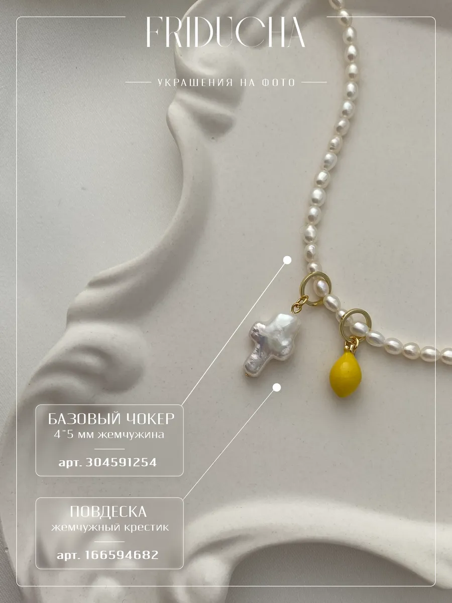 Подвески «Лимончики», жёлтая эмаль, позолота, 2 шт