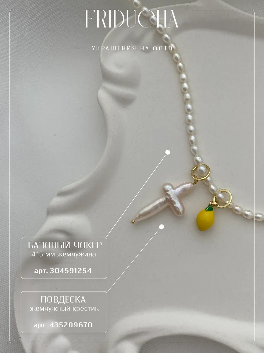 Подвески «Лимончики», жёлтая эмаль, позолота, 2 шт