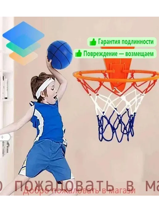 Баскетбольная стойка, оранжевый, фото 2