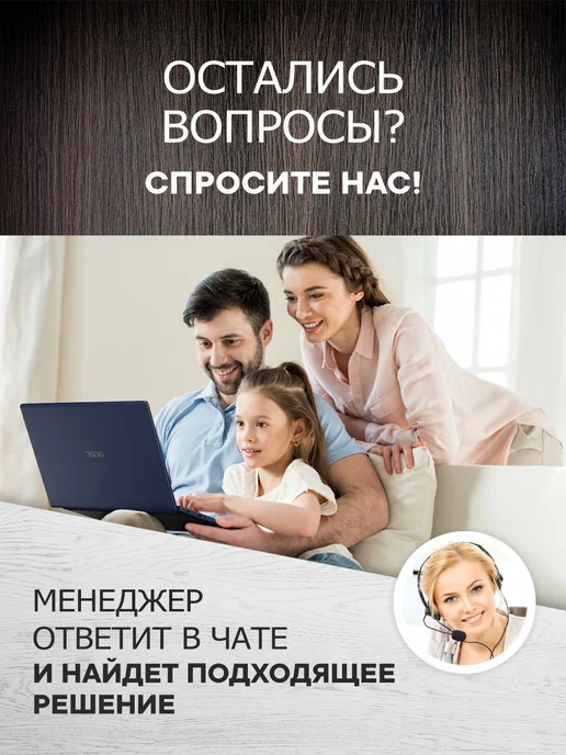 metalheart Ручки для мебели 4 шт белый матовый, 4 шт, фото 7