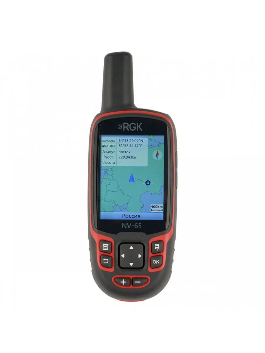 Навигатор NV-65
