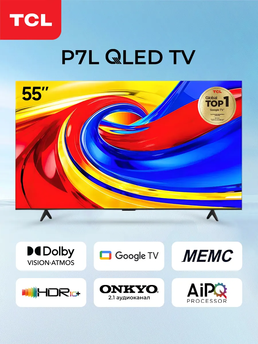 Телевизор 55" 55P7L QLED 4 K Ultra HD Smart TV Google TV
