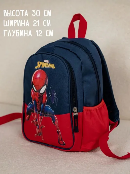 Рюкзак, вариант, фото 2