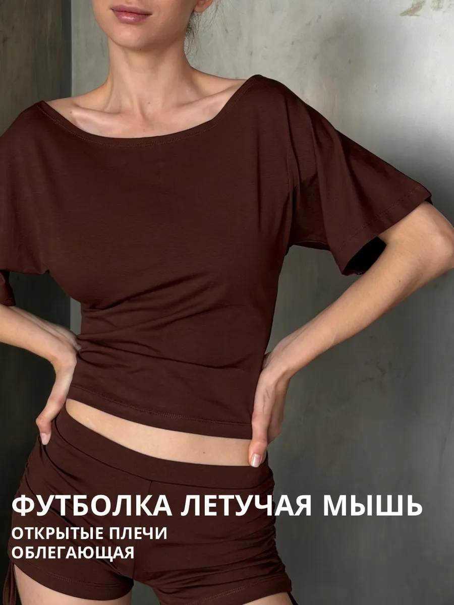 Футболка с рукавами летучая мышь со спущенными плечами