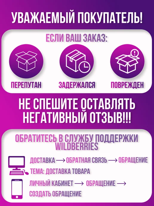 DO-RE-MI Сменный баллон освежителя воздуха ДоРеМи Клубника 2 штуки, 500 мл, 2 шт, фото 2