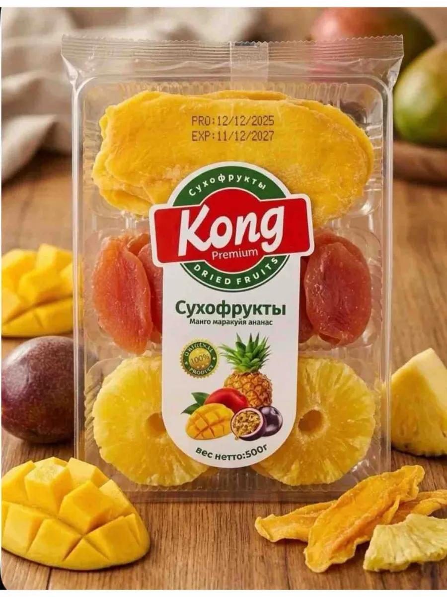 Экзотический микс сухофруктов, манго маракуйя и ананас 500г