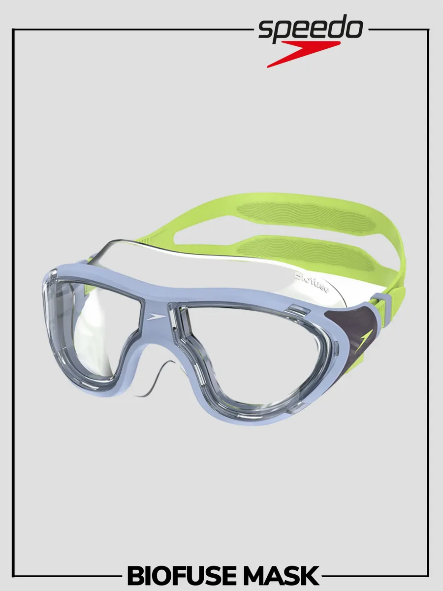 Маска для плавания Biofuse Mask 2.0 (для детей 6-12 лет)