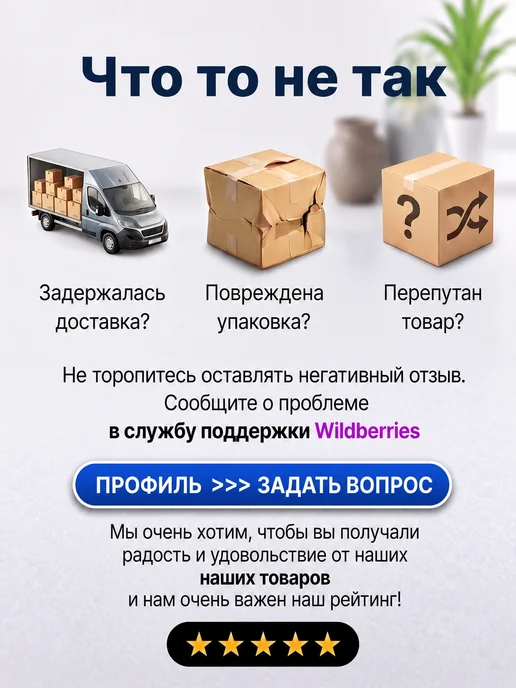 Крепление ножки конвектора обогревателя белые, черный, фото 4
