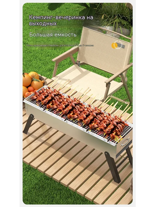 Печь 50*18, 60x18, фото 8