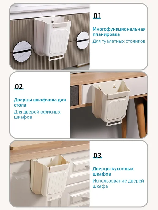 Ведро для мусора складное кухонное 11 л, 11 л, фото 6
