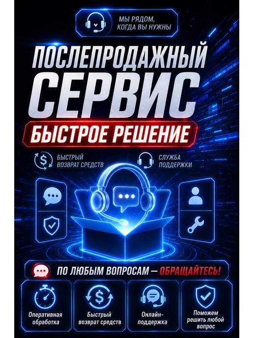 Бинокль профессиональный мощный, черный, фото 6