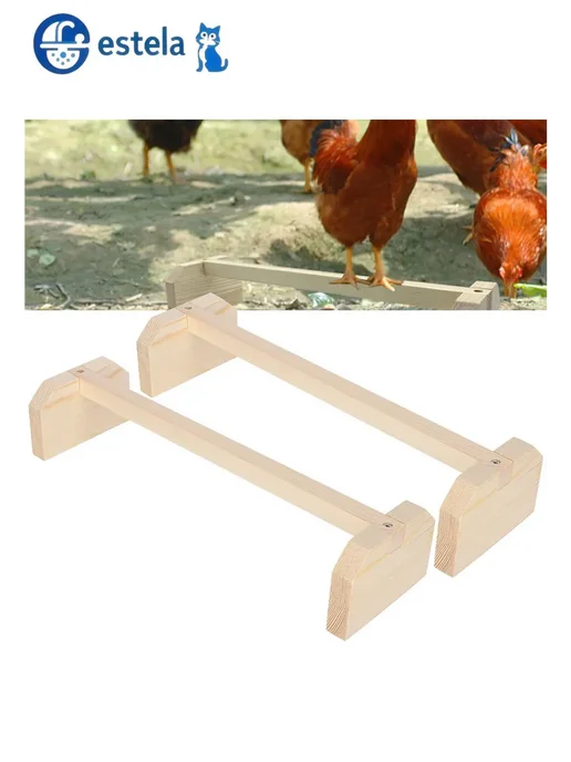 Деревянные жердочки для птиц 40x12x8 см, 2 шт, 40x12x8 см, 2 шт