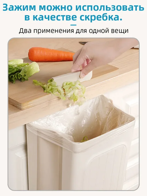 Ведро для мусора складное кухонное 11 л, 11 л, фото 5