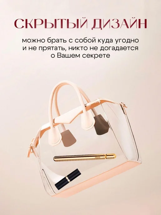 Вибратор цвет золотой 10 см, золотой, фото 3