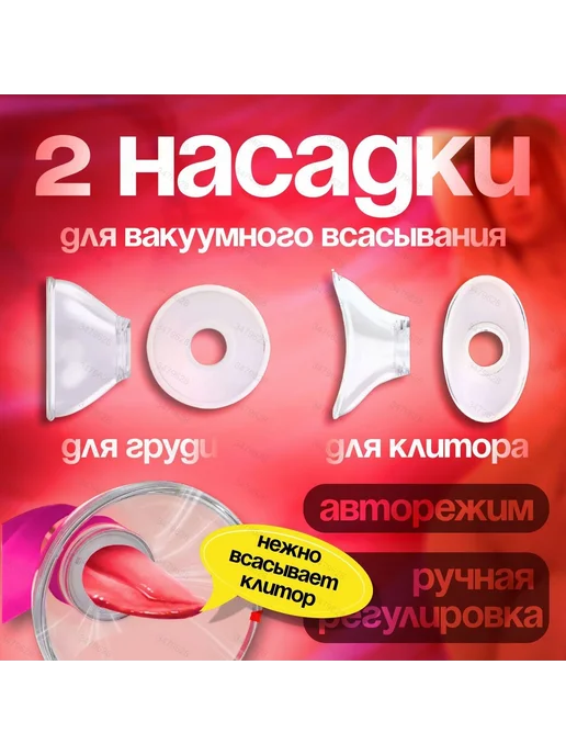 Вибратор цвет розовый темно-розовый 15 см, розовый, фото 4