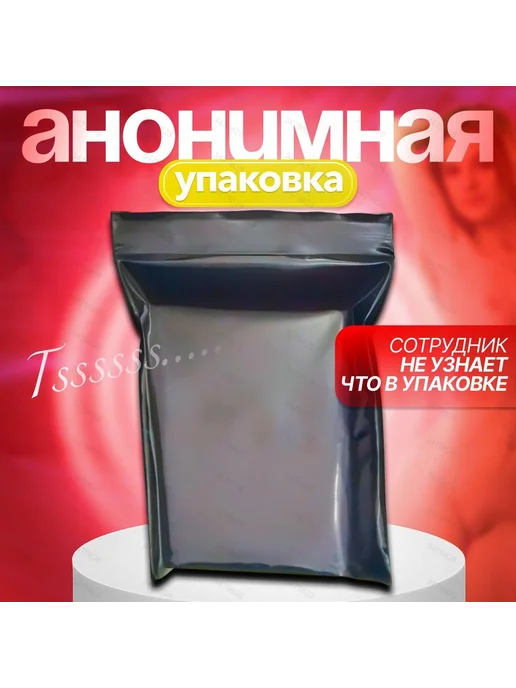 Вибратор цвет розовый темно-розовый 15 см, розовый, фото 8