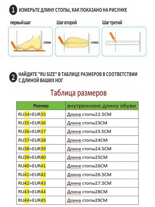 adidaspro Бутсы F50 Elite FG, желтый, фото 2