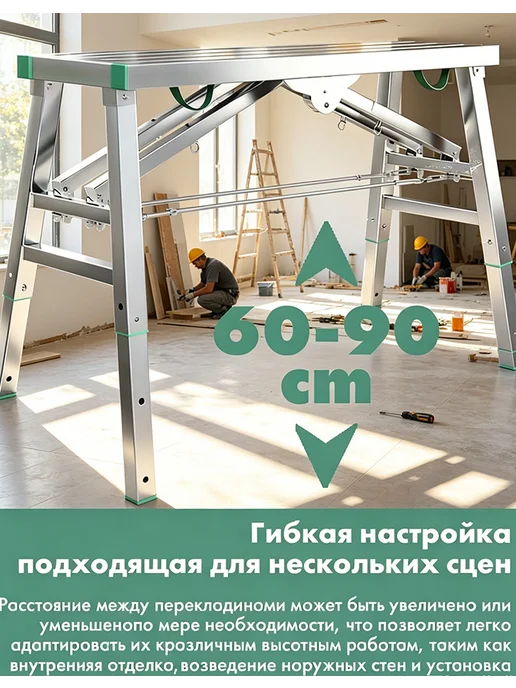 стремянка строительная лестница трансформер, серый, фото 5