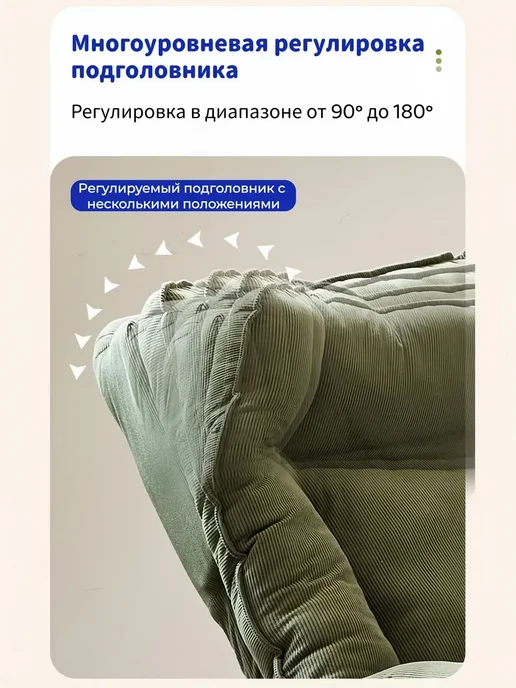 Кресло-качалка с подножкой 2 в 1 вельвет, коричневый, фото 4