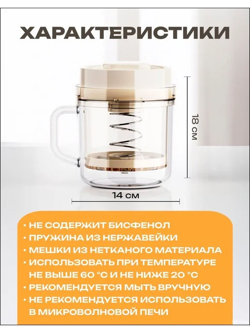 Премиальный пресс для сыра форма для творога и дуршлаг пред, вариант, фото 2