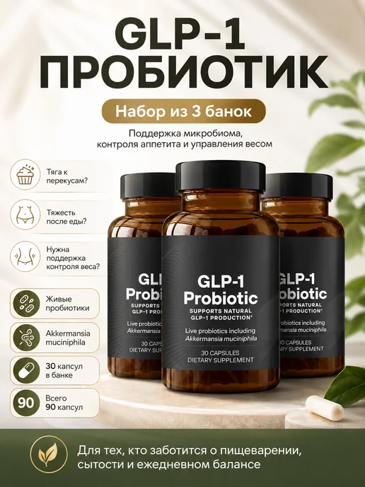 glp-1 pancreatitis law office in west virginia Ozempic Lawsuit for Blindness, Stomach Paralysis and Injury Claims