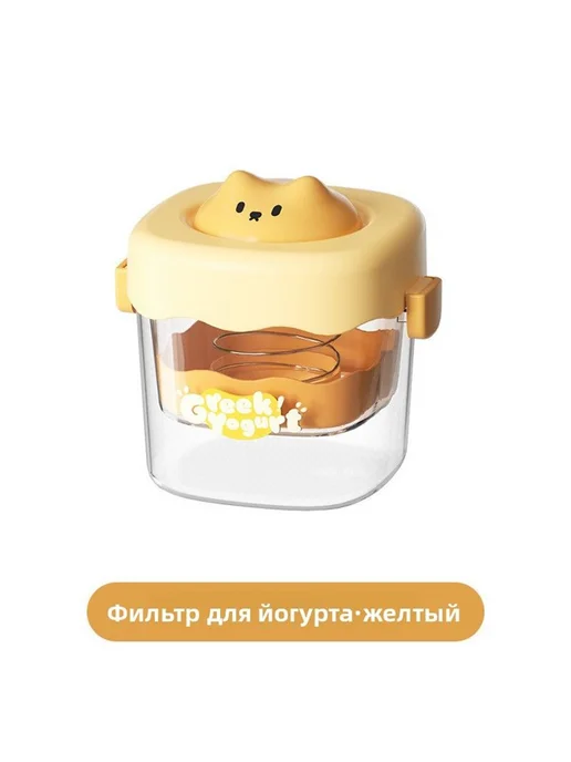 Греческий йогурт фильтр для приготовления густого творога и, вариант, фото 3