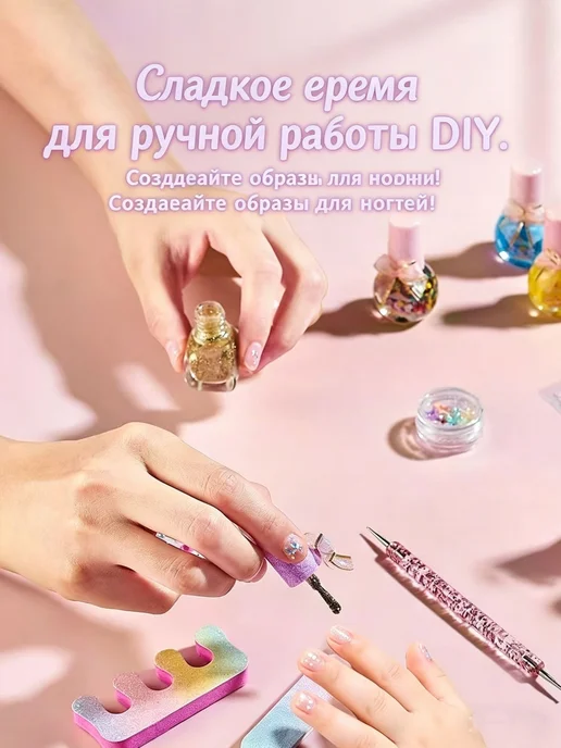 Детский лак для ногтей на водной основе, вариант, фото 2