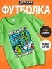 Футболка Детская Minecraft 1087288983 купить за 604 ₽ в интернет‑магазине Wildberries