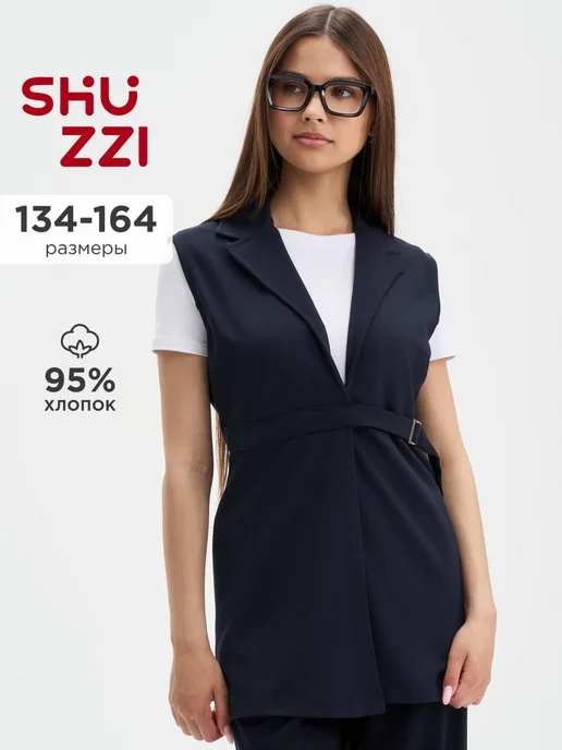 Shuzzi 1087320678