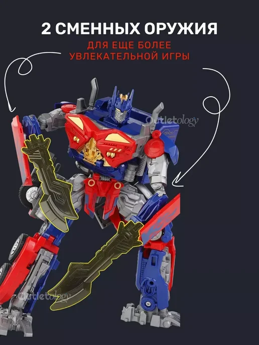 DLAG Игрушка робот трансформер Мекардбол мини, Дракос, синий, фото 7