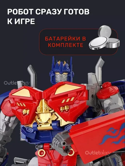 DLAG Игрушка робот трансформер Мекардбол мини, Дракос, синий, фото 8