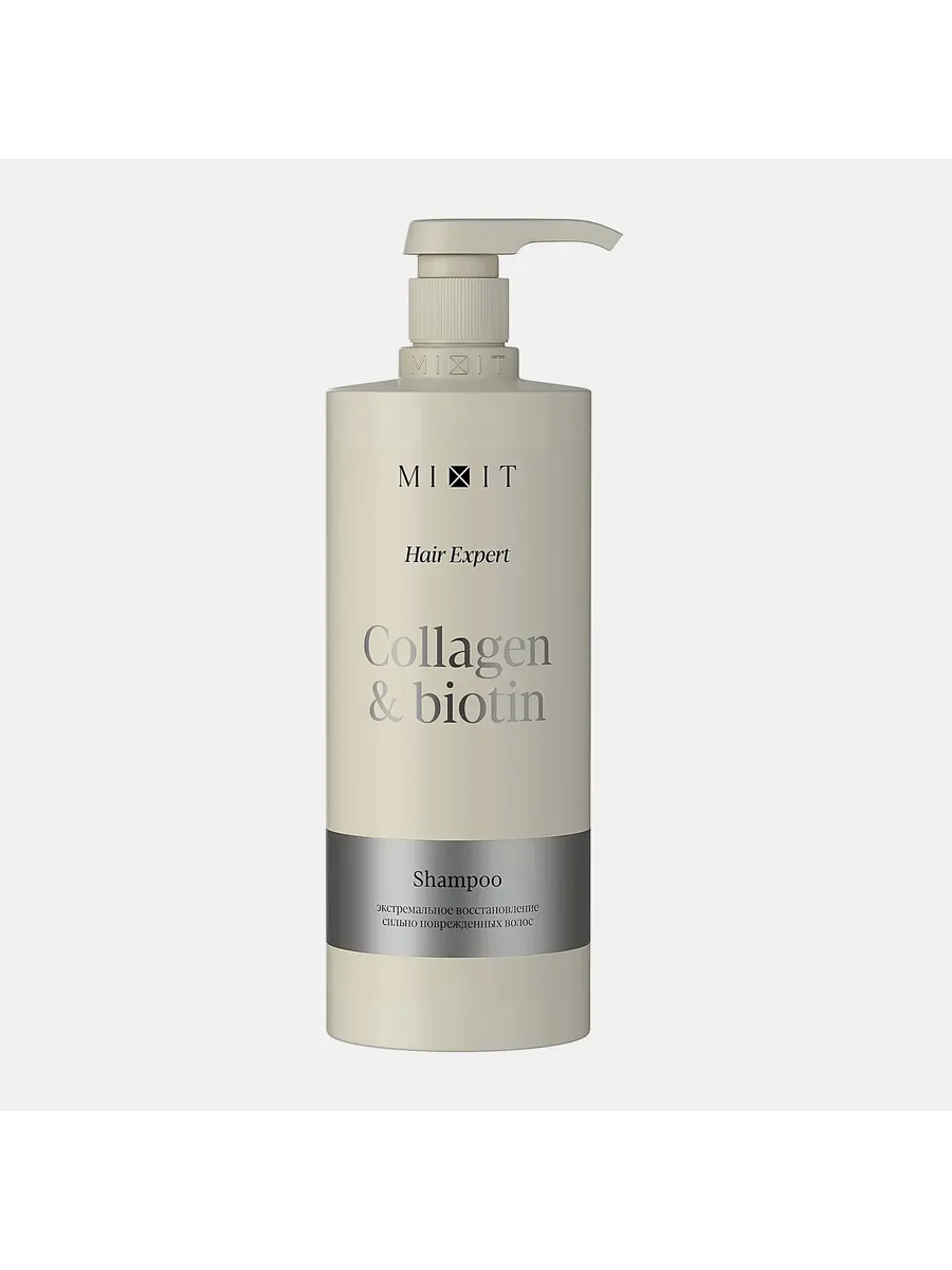 Шампунь для волос Mixit Collagen&Biotin восстанавливающий 1л