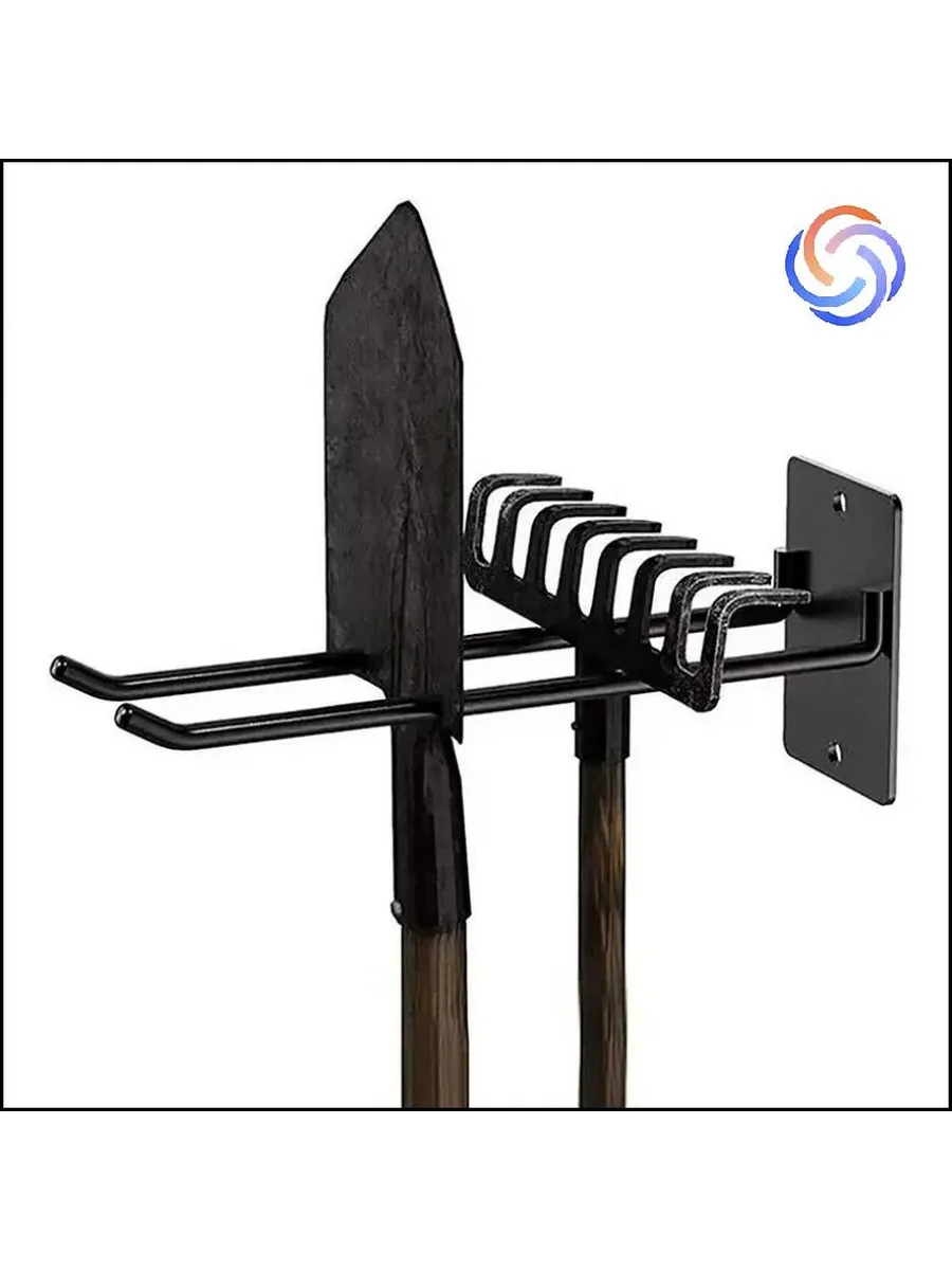 Держатель садового инструмента, стальной, 25x10x7 см