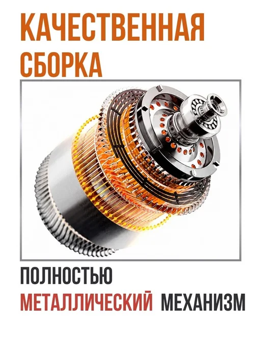 Тестораскатка с лапшерезкой электрическая, серый, фото 5