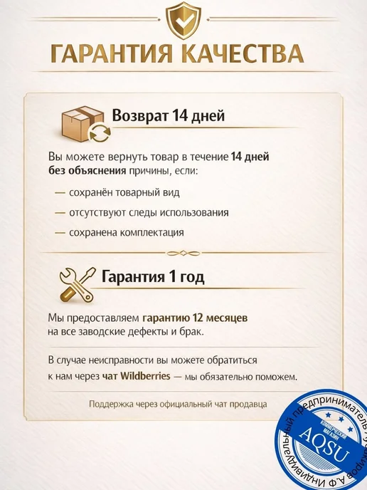 Тестораскатка с лапшерезкой электрическая, серый, фото 8